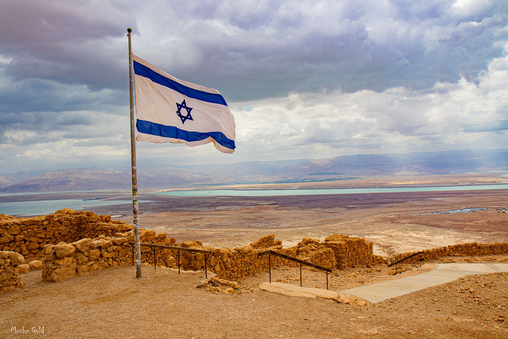 Masada flag