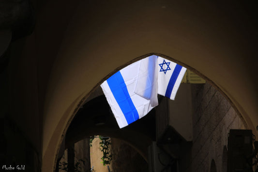 Israel flag in the Old City of Jerusalem