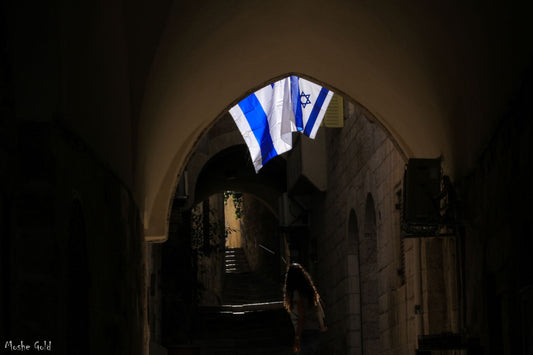 Flag in Jerusalem