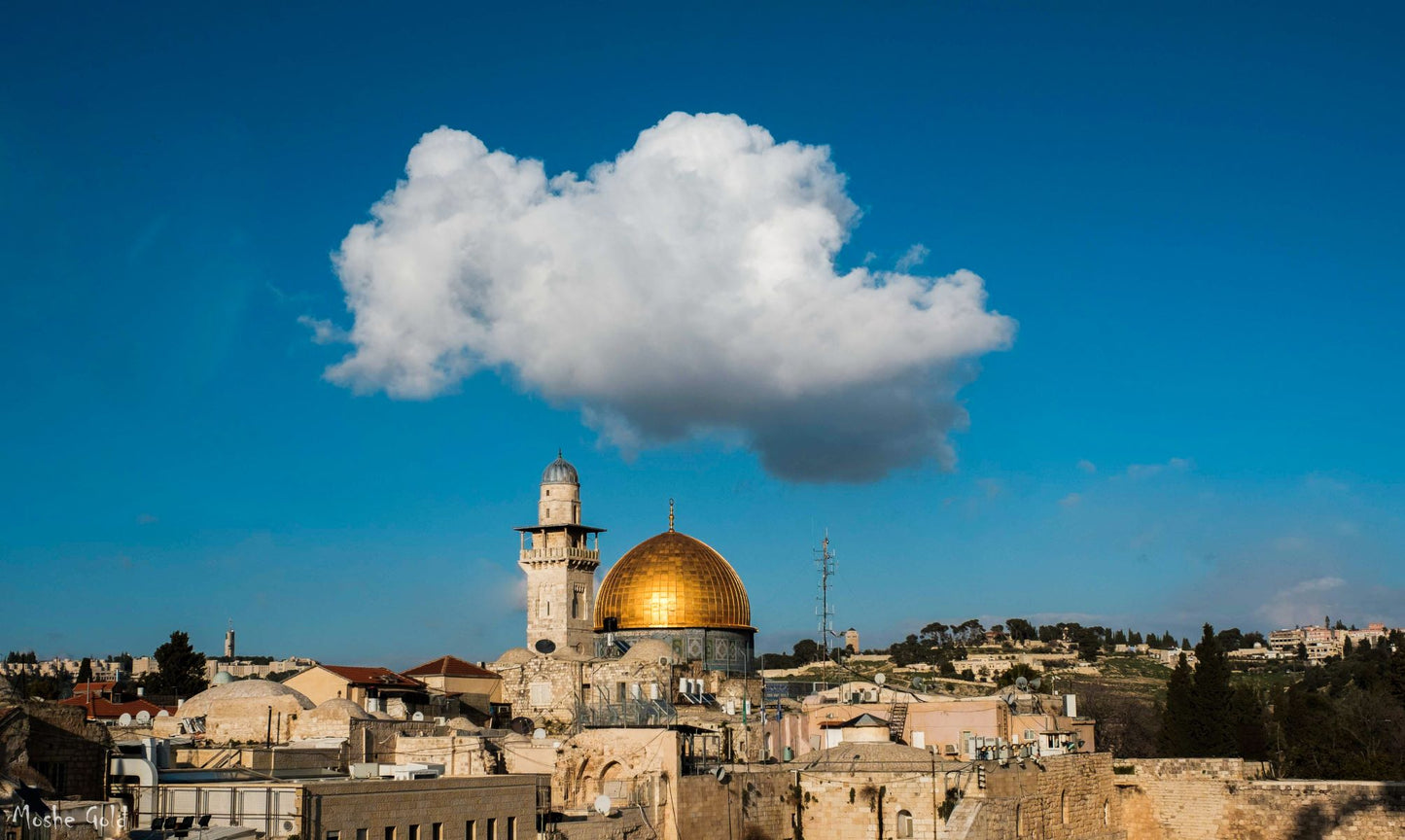 Cloud over Temple Mount, Jerusalem