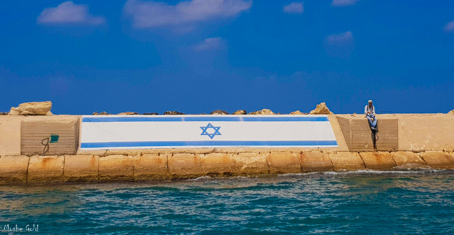 The young man and the Sea - Jaffa port